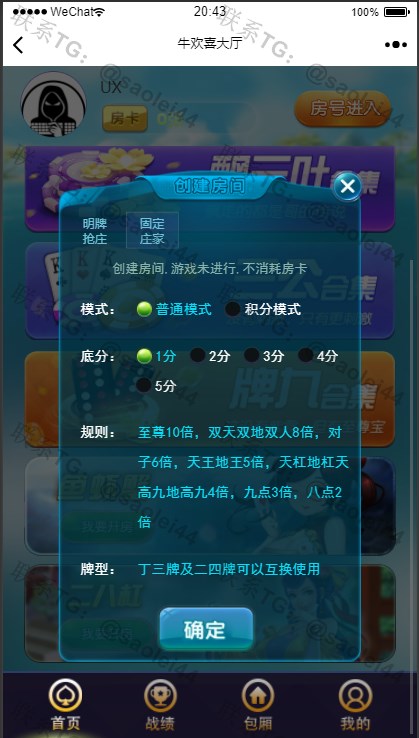 1645107363-6fb3caaa3ff79b1.jpg