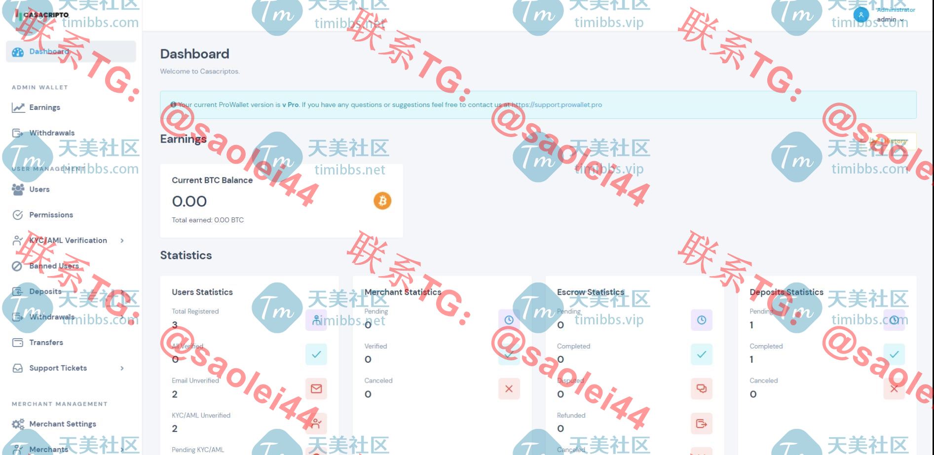 区块链虚拟币交易系统源码/USDT在线购买系统源码/场外交易系统源码/多语言交易系统源码-heichanym.com-黑产源码