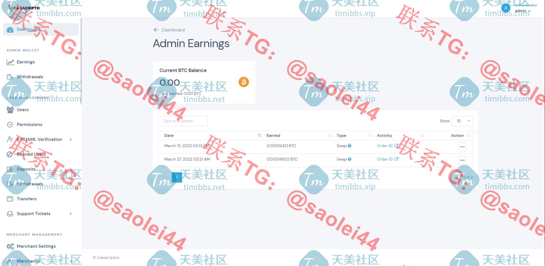 区块链虚拟币交易系统源码/USDT在线购买系统源码/场外交易系统源码/多语言交易系统源码-heichanym.com-黑产源码