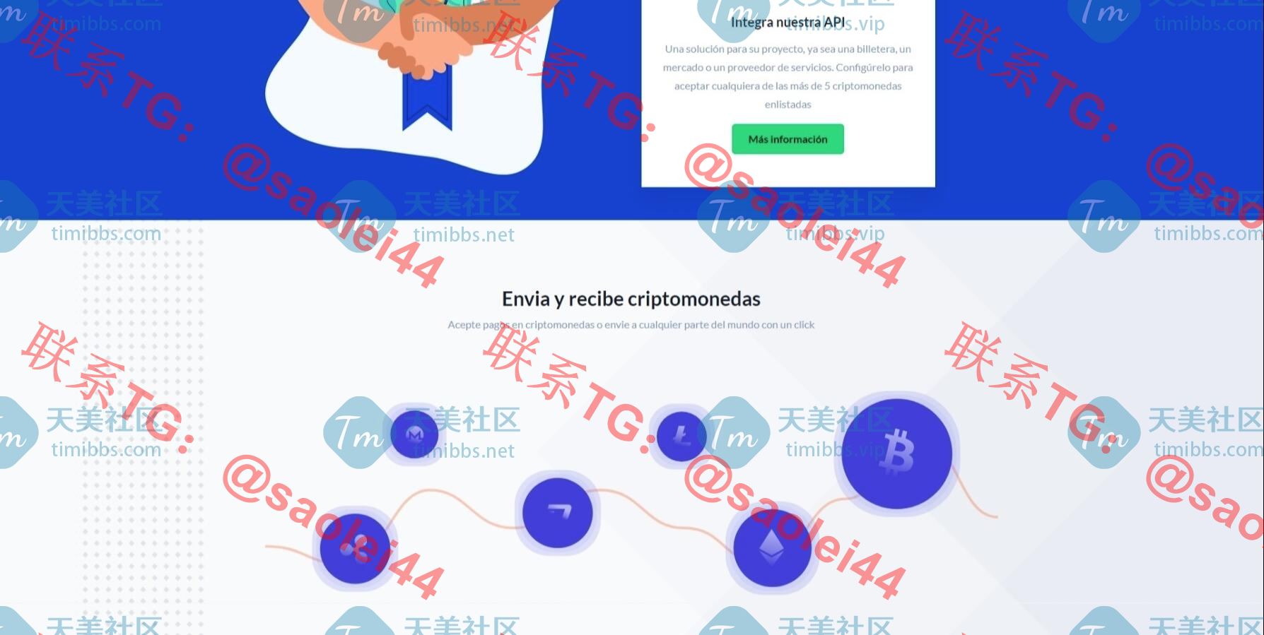 区块链虚拟币交易系统源码/USDT在线购买系统源码/场外交易系统源码/多语言交易系统源码-heichanym.com-黑产源码