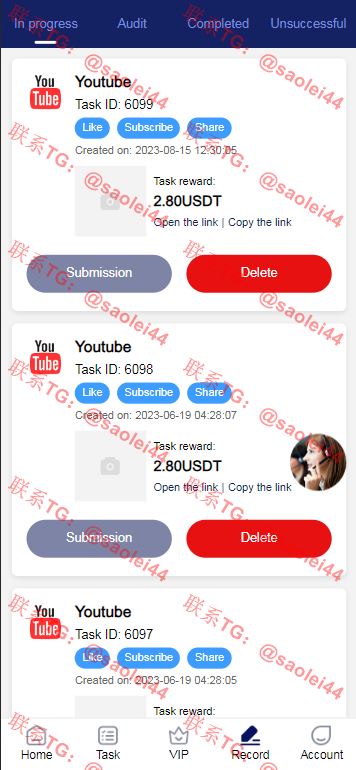 【亲测】REMDO海外刷单源码/完整的代理团队系统/带基金理财功能/前端vue编译后+后端laravel-heichanym.com-黑产源码