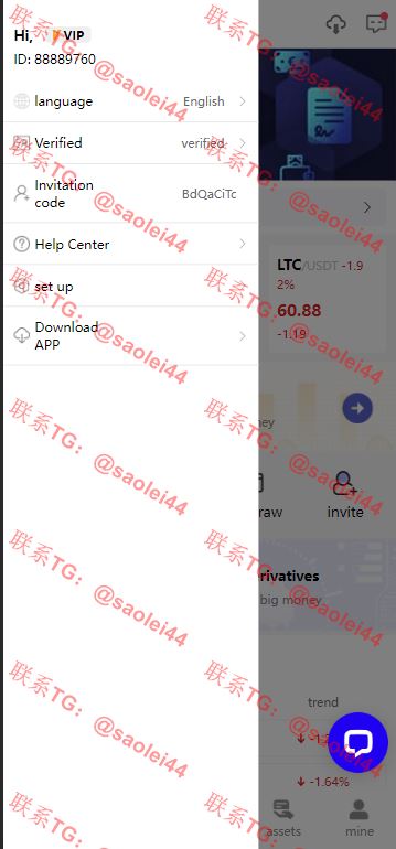 【亲测】69coin交易所源码/多语言交易所合约程序/赢单收益比例-heichanym.com-黑产源码