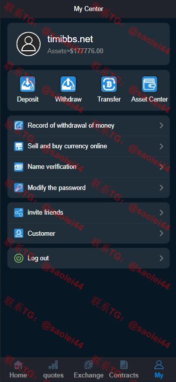 【亲测】oocoin多语言交易所/币币秒合约/锁仓质押/IEO认购/完整搭建教程/前后端纯源码-heichanym.com-黑产源码