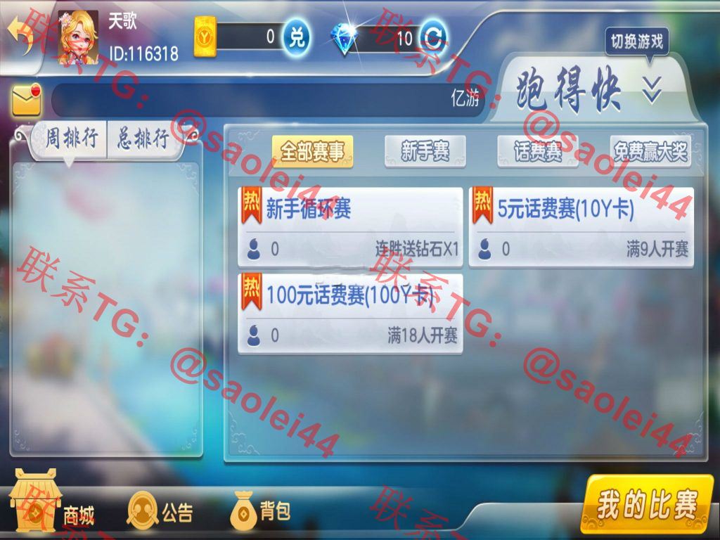 1650686222-6fa9631f6a332e8 1650686222-6fa9631f6a332e8