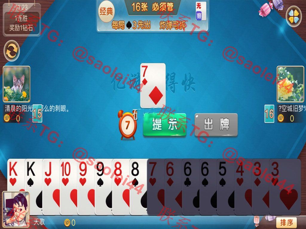 1650686225-9d2cab71b58adfc 1650686225-9d2cab71b58adfc