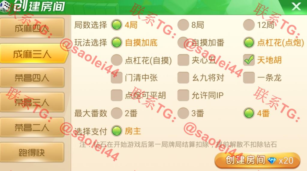 1650686666-ec38e614c672f69 1650686666-ec38e614c672f69