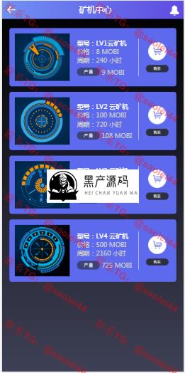 亲测2020最新猫力币|区块链|多币种量化钱包|新token钱包源码|智能狗|推荐奖励等