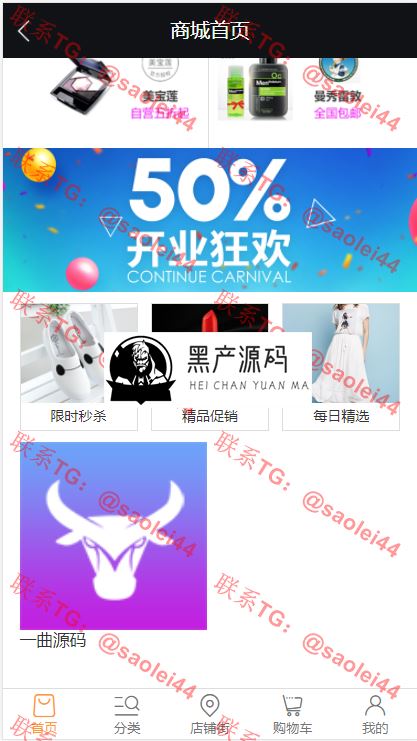 2020 区块链交易中心源码 最新plustoken种类新版本支持农场养殖 牧场 导航定位 商城 积分 等等功能 2020 区块链交易中心源码 最新plustoken种类新版本支持农场养殖 牧场 导航定位 商城 积分 等等功能