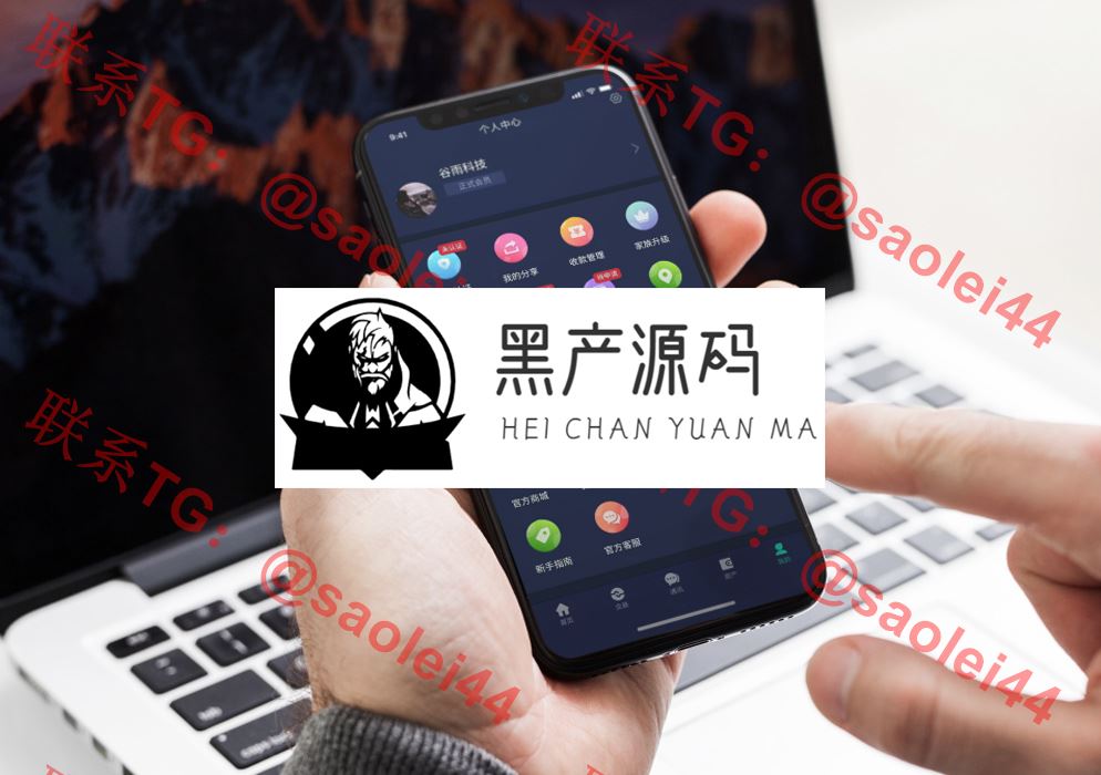【经典版红包宠物区块系统】2020新版原生开发红包宠物模式区块链数字交易所电商商城一体化原生APP系统   支持BTC比特币，火币等市面所有可交易货币兑换交易