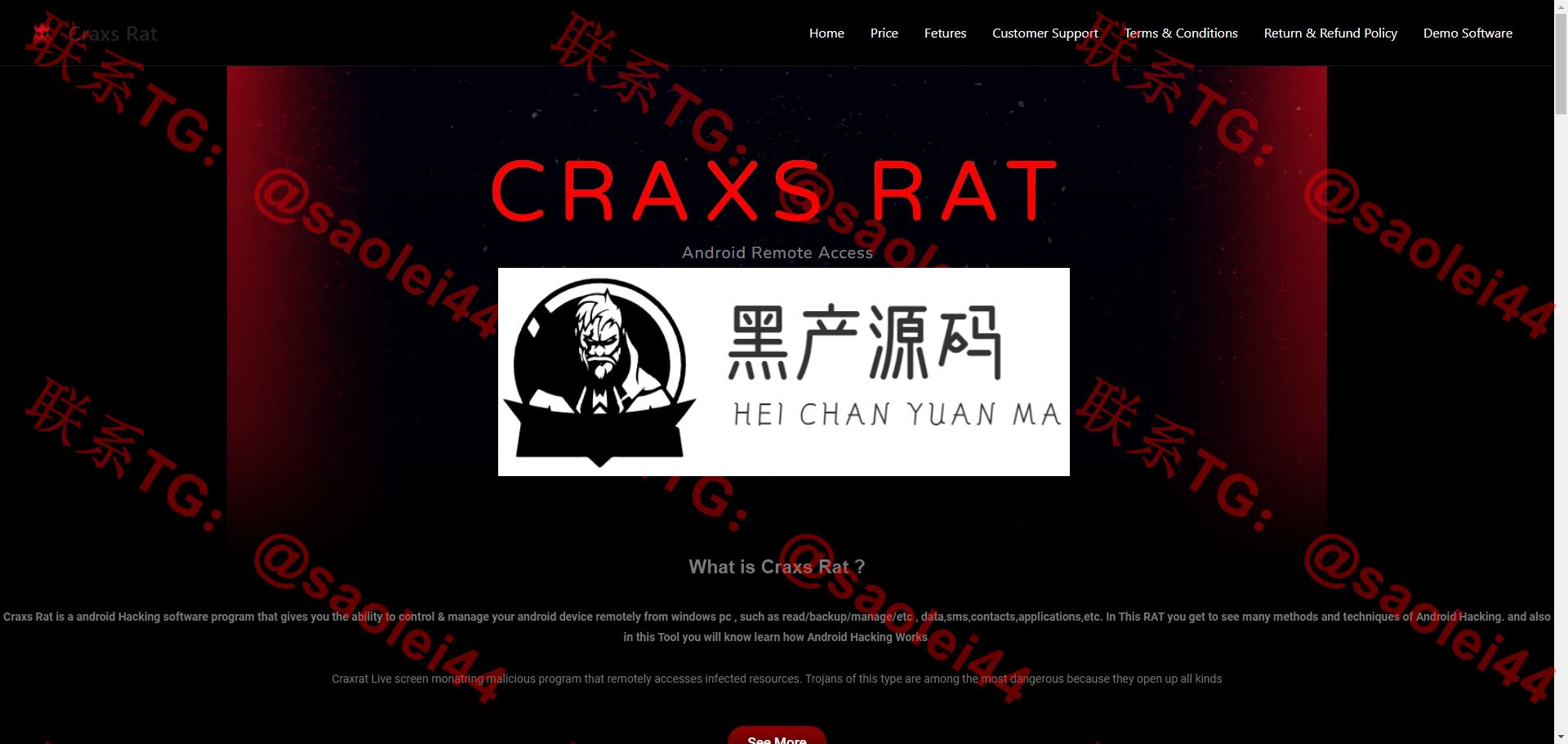Craxs Rat安卓手机远程控制软件/Craxs Rat破解版下载/最新远控软件/附带视频教程授权
